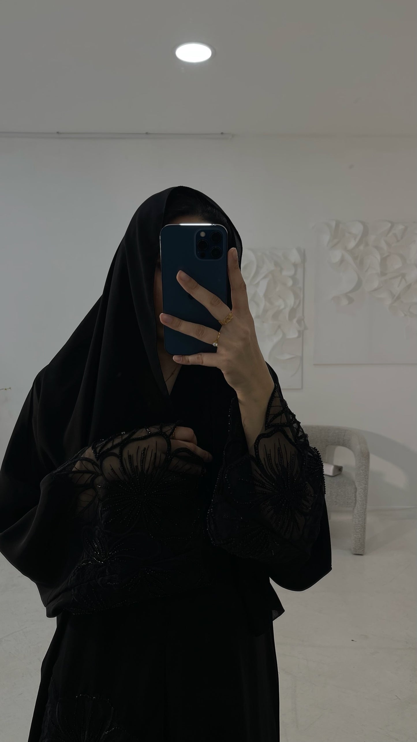 AMAL ABAYA